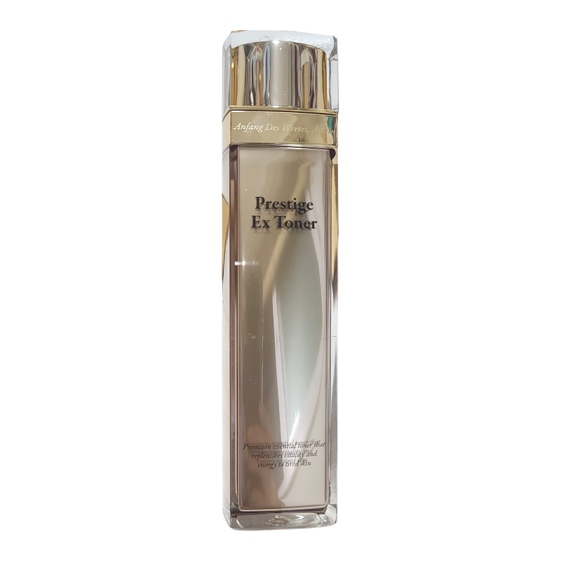 【プレステージEXキット贈呈】 プリステージEXトナー 130ml
