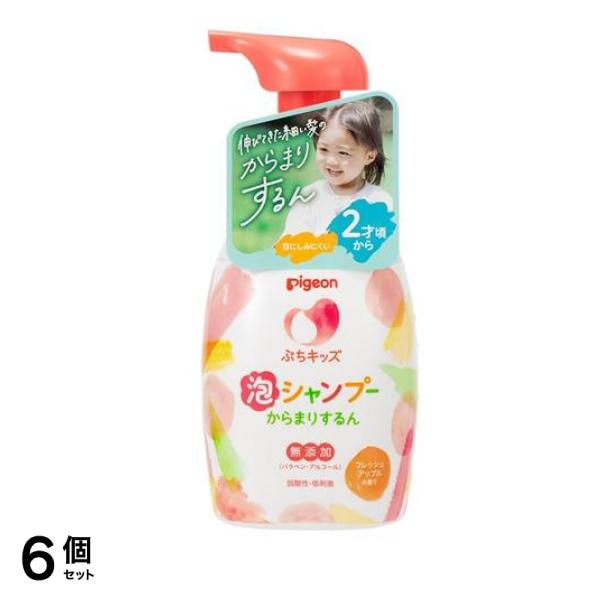 ピジョン ぷちキッズ泡シャンプー からまりするん 300mL (本体) 6個セット