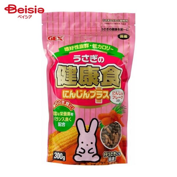 �W�F�b�N�X �������̌��N�H �ɂ񂶂�v���X 300g