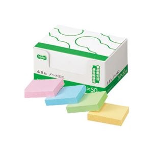 （まとめ）TANOSEE ふせん ノートミニ 38x50mm 4色 1パック（20冊） [x10]