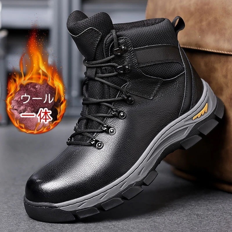 スノーブーツの男性アウトドア羊毛皮一体綿靴男性靴厚手保温綿靴防寒男性靴