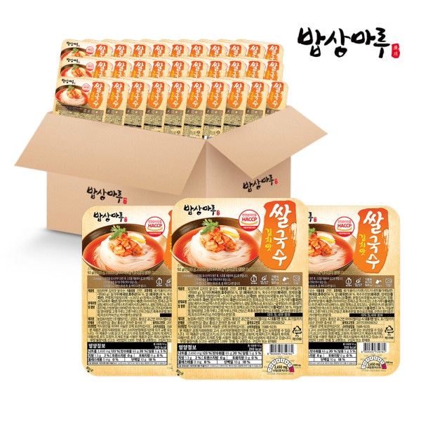 ライスヌードル/バルク/30EA/バルク/1箱/NOODLE/ベトナムライスヌードル/惣菜 5,613円