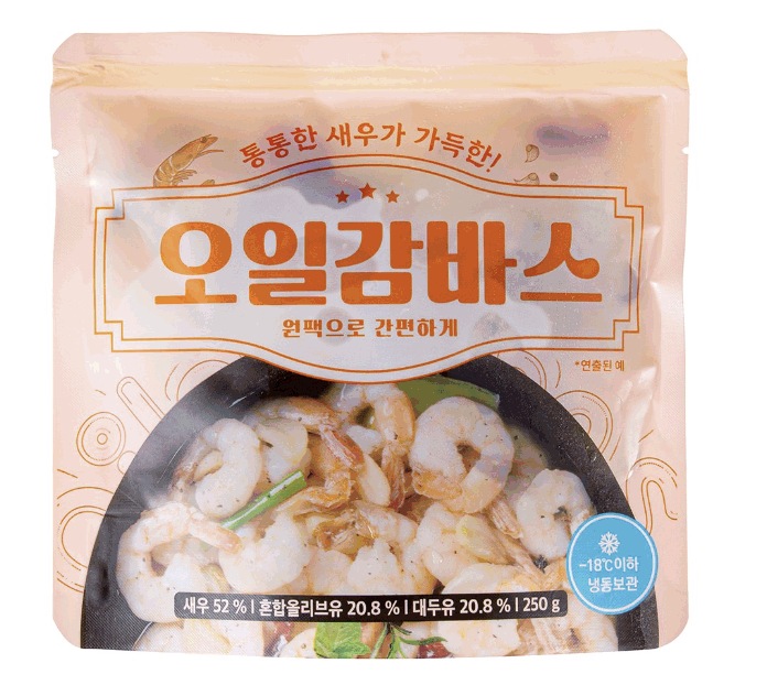 シーフード焼き 250g 2個 (冷凍) 오일감바스