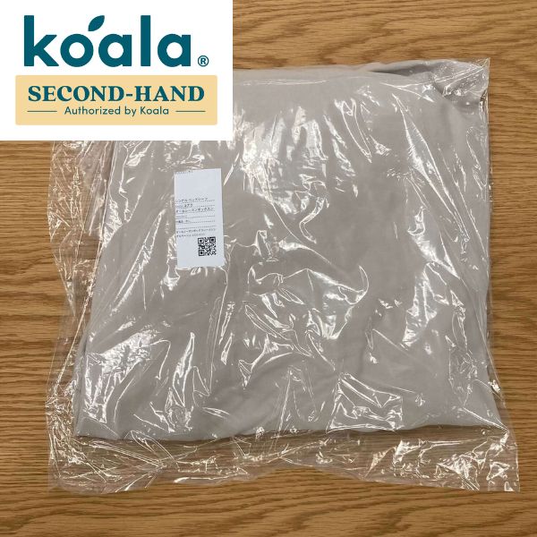 koala コアラ シングル ベッドシーツ オールシーズンボックスシーツシングル　ベージュ 503-0012 マットレスカバー ボックスシーツ シーツ