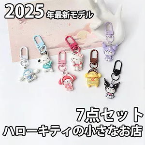 ショウタロウ　RIIZE ソウルコン　ミニバックパックセット　 トレカ付 ショウタロウ RIIZE ソウルコン ミニバックパックセット トレカ付