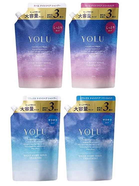 【選べるセット】カームナイトリペア リラックスナイトリペア　シャンプー　トリートメント 詰め替え 大容量　1200ml 5,475円