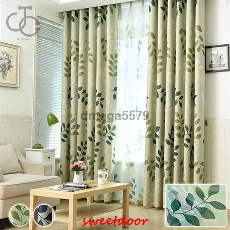 カーテン ドレープ 北欧 おしゃれ ナチュラル 葉っぱ リーフ 植物柄 遮光 厚手 タッセル付き 出窓 幅101200cm丈201260cm 9,096円
