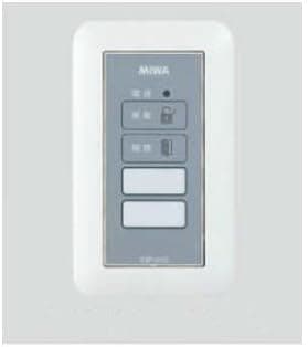 美和ロック（MIWA） 操作表示器 SSP-G1D