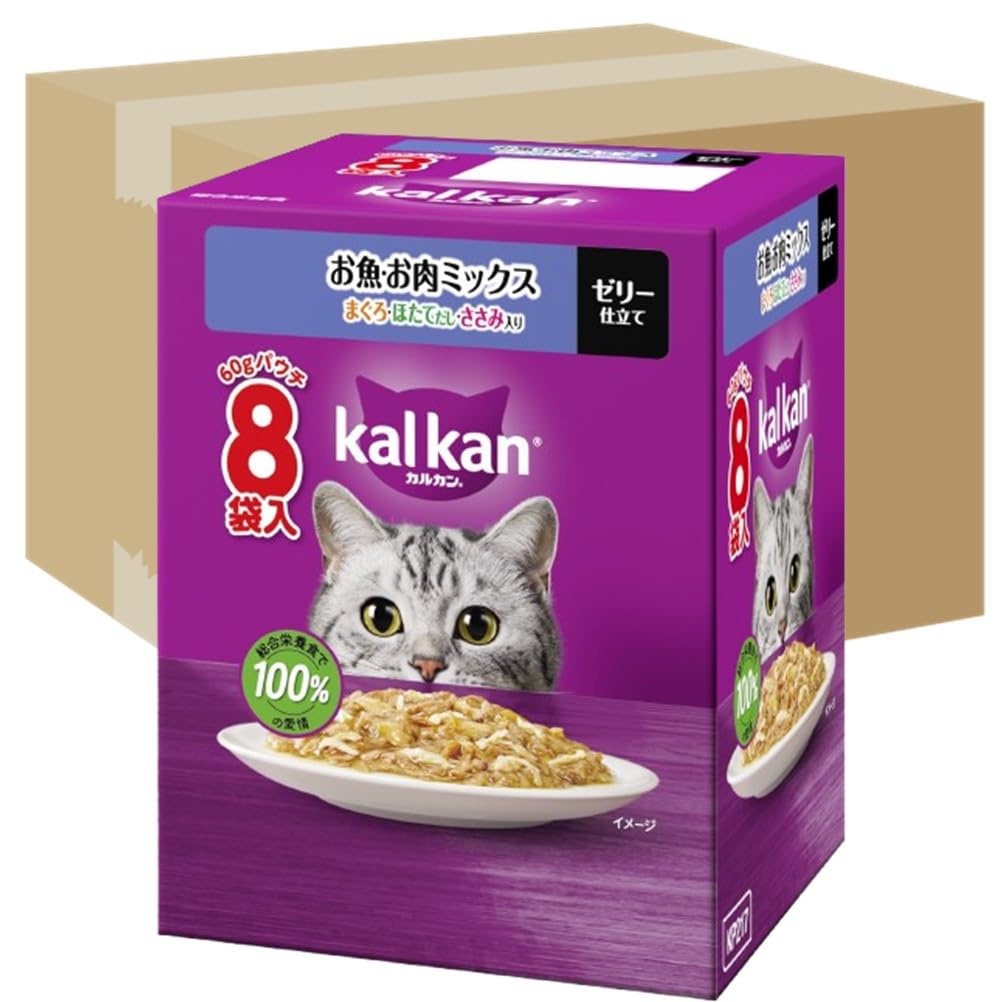 カルカン パウチ 1歳から 60g×160袋（8袋入り×20箱） お魚・お肉ミックス まぐろ・ほたてだし・ささみ入り 成猫用 ウェットフード キャットフード 総合栄養食 水分補給 毎日食べることを考え