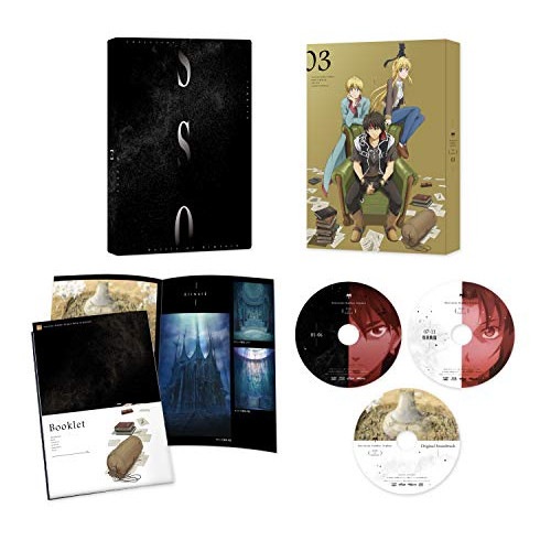 魔術士オーフェンはぐれ旅 キムラック編 Blu-ray BOX(Blu-ray .. (Blu-ray) HPXR-1201