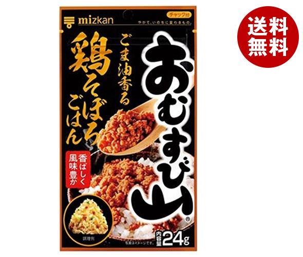 ミツカン おむすび山 ごま油香る鶏そぼろごはんチャック袋 24g＊20(10＊2)袋入＊(2ケース)