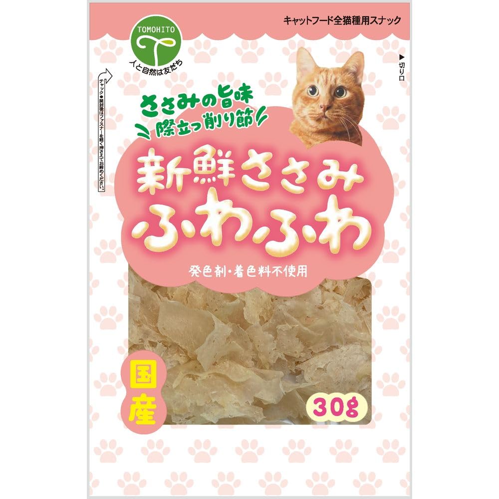 （まとめ買い）友人 新鮮ささみ ふわふわ 猫用 30g 猫用おやつ 【×16】