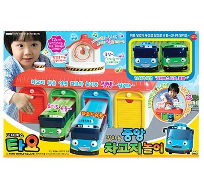 タヨ 語る中央車庫 遊び 操作玩具 タヨ/ノギ/ラニ/ガニ