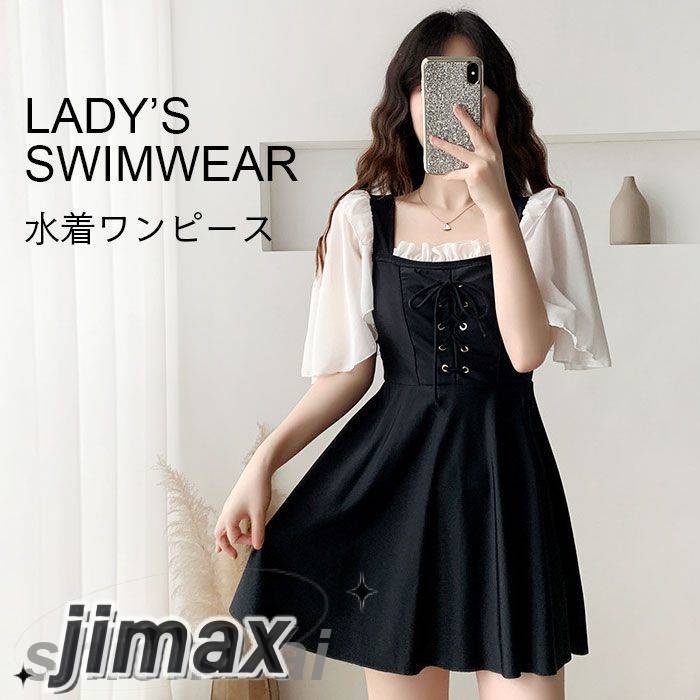ワイヤー無し 水着ワンピース 水泳服 体型カバー ワンピース おしゃれ カップ付き 【7月の新作特典】水着 レースアップ ワンピース水着 スイムウェア値下げセール レトロ レディース