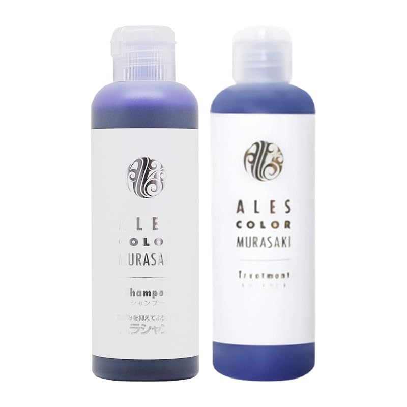【セット】 アレスカラー ムラサキシャンプー 200ml & ムラサキトリートメント 200ml