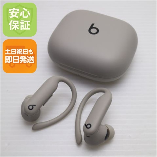 新品同様 Beats Powerbeats Pro 2 クイックサンド ワイヤレスイヤホン Beats 即日発送 土日祝発送OK 128