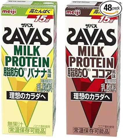 明治 SAVAS ザバス MILK PROTEIN （ミルクプロテイン）脂肪0 200ml ココア・バナナ ２種類 各１ケース 計48本 セット 紙パック
