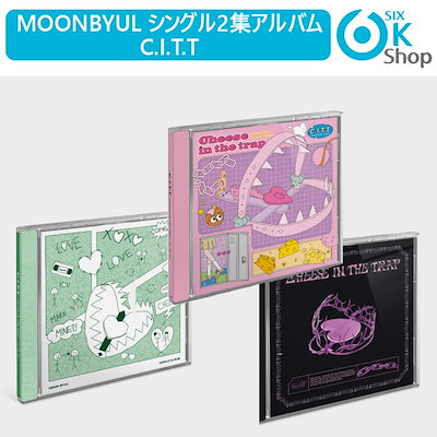 MAMAMOO ママム Moonbyul TRAVEL ヨントン当選 限定トレカ MAMAMOO ママム Moonbyul TRAVEL ヨントン当選 限定トレカ