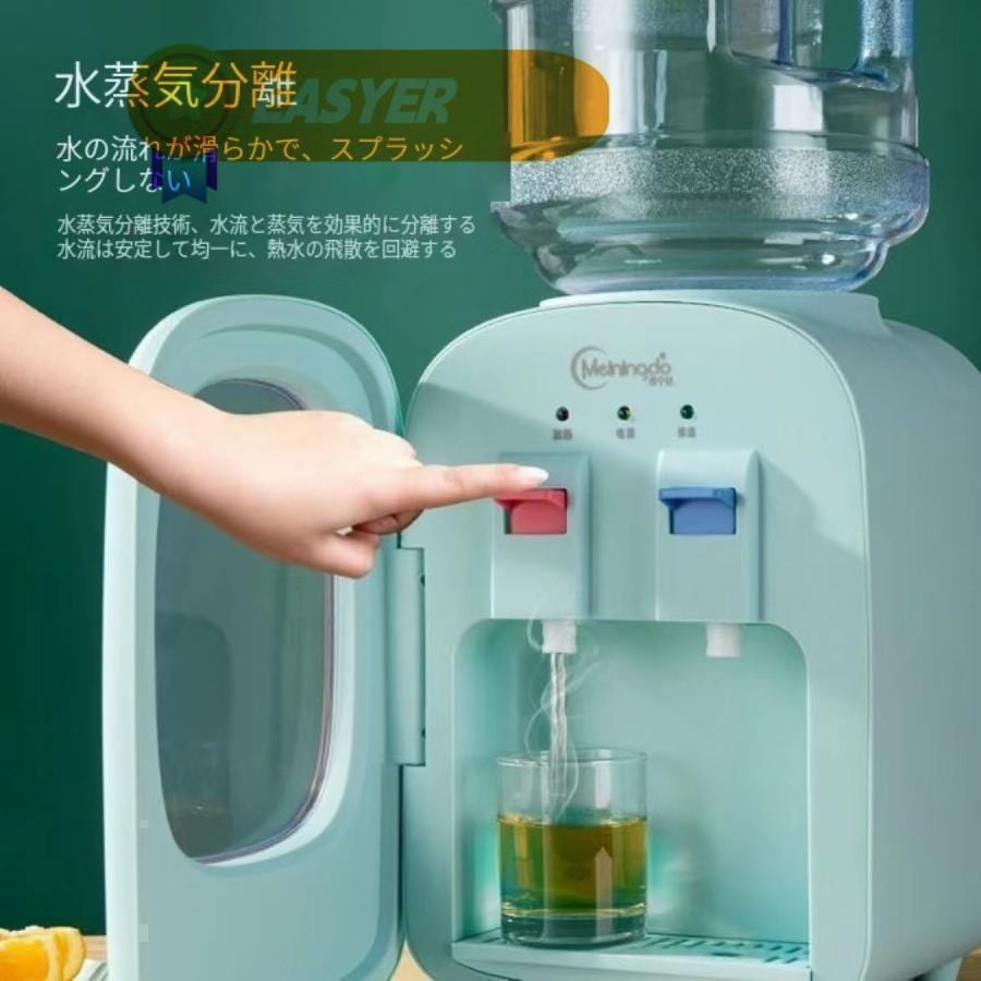 ウォーターサーバー 卓上 水道水 ペットボトル コック 本体 水 プッシュ式 コンパクト 2L 500ml 小型 温水 冷水 給湯器 ロック付き ミニタイプ 家庭用 ny593