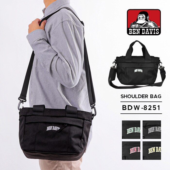 ニュースクール ショルダーバッグ SHOULDER BAG ポリエステル フェス アウトドア お弁当 お洒落 シンプル メール便