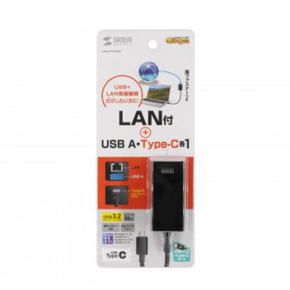 サンワサプライ USB Type-Cハブ付き ギガビットLANアダプタ USB-3TCH33BK