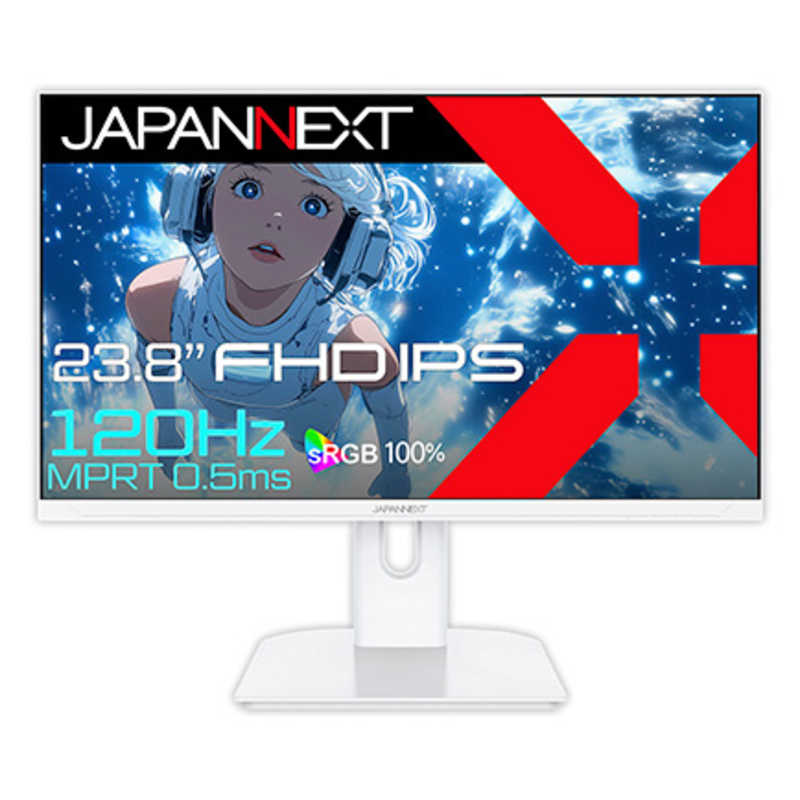 JAPANNEXT　ゲーミングモニター IPSパネル搭載 120Hz/0.5ms(MPRT)対応 ［23.8型/フルHD(1920×1080)/ワイド］ ホワイト　JN-IPS238G120F-W