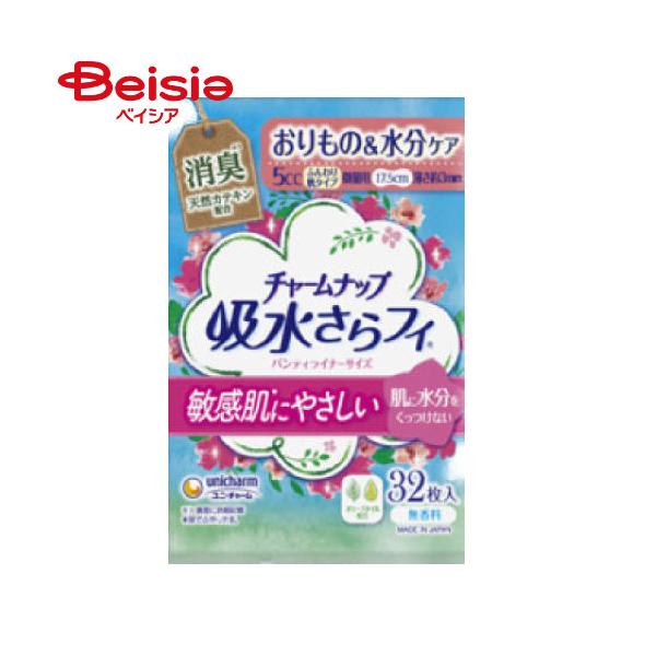 �`���[���i�b�v �z������t�B �ӂ��蔧�^�C�v ���ʗp ������ 32��