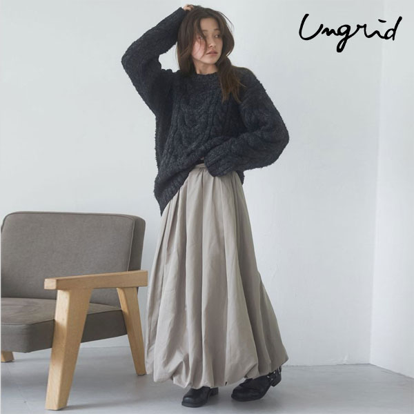 【SALE10%OFF】【即納】 アングリッド ungrid ボトムス 24秋冬 ギャザーバルーンスカート ロング丈 バルーン 112460806301