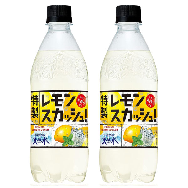 【セール】「48本」天然水　特製レモンスカッシュ　500ml　24本　2箱　サントリー