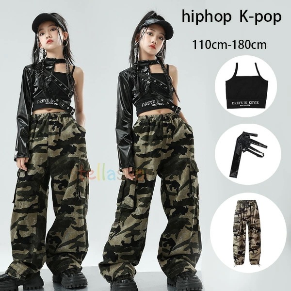 早買い早割 キッズダンス 女の子 JAZZ ダンス セットアップ hiphop 舞台 団体服 演出服 ガールズ ベスト PUカフス 迷彩パンツ 原宿系 ストリートダンス ドラムショー 公演服 チアガ