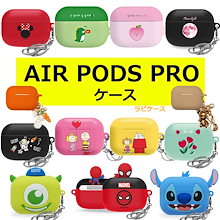 Qoo10 Iphoneケースシールのおすすめ商品リスト Qランキング順