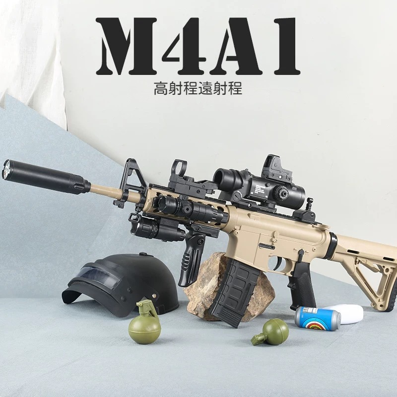 エアガン 狙撃銃 子供 おもちゃの銃 トイガン 照準器付き 遠距離射撃 銃 玩具男の子 エアーガン クリスマス 新年 プレゼント 6,786円