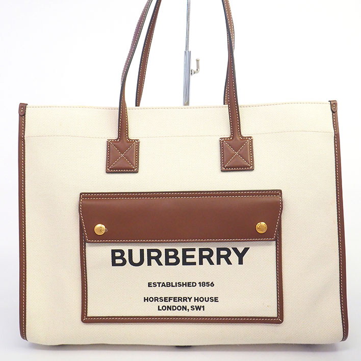 【美品】バーバリー ミディアム ロゴ フレヤ レディース 【トートバッグ】 79,800円