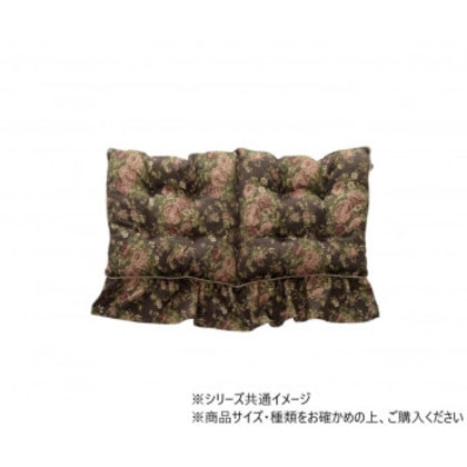 クッション 日本製 二人掛けソファ用 オリビア フリルフリーシート 55×110cm BR 1220900064138