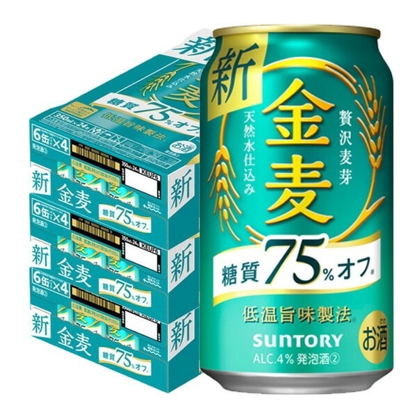 【送料無料】 サントリー 金麦 糖質75％オフ 350ml3ケース/72本【北海道東北四国九州沖縄県は別途送料がかかります】
