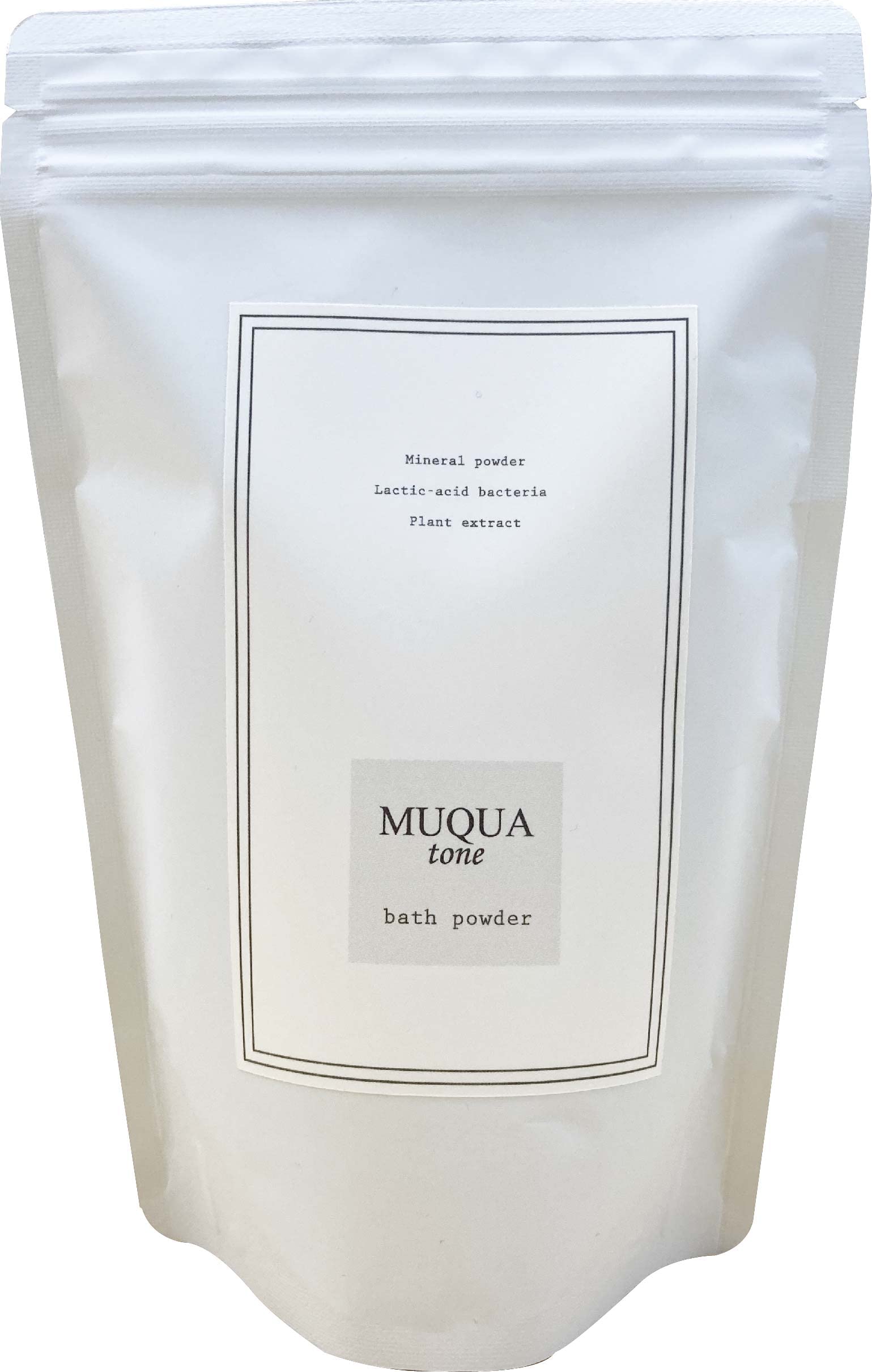 【毛穴の洗浄までする入浴剤】MUQUA(ﾑｸｱWHITE) 500g(25日分) 保温+保湿力(温活)ヒト由来乳酸菌入りで無添加・無香料・国内生産 日焼けした肌のアフターケアにも かき混ぜると泡風呂で
