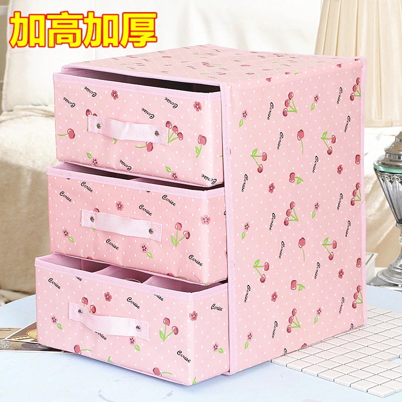高さのある下着収納ボックス不織布引き出し式ブラジャーとパンスト収納ボックスインナーコンパートメント付き折りたたみ収納ボックス