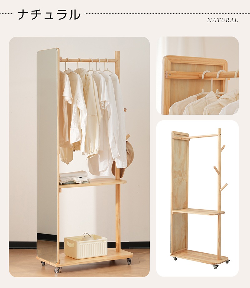 鏡 姿見 玄関 全身 おしゃれ ハンガーラック 収納 スタンド 回転 DIY 自撮り鏡鏡 ミラー 鏡 壁掛け鏡 全身鏡 飛散防止加工 全身ミラー ドレッサー スリムミラー インテリア 韓国 インスタ映