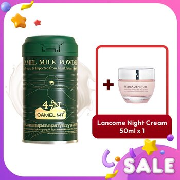 Lancome ハイドラ ゼン ニュイ ナイト クリーム