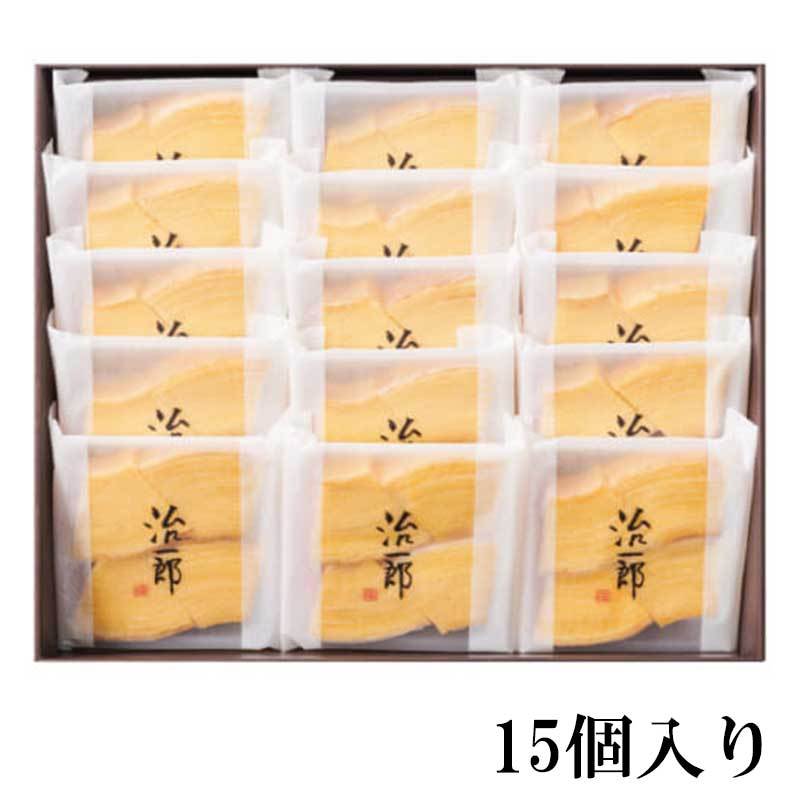 ★店舗限定販売 大人気★治一郎 バウムクーヘンカット 15個入り(60個) 楽天市場】治一郎 バウムクーヘン カット15個入の通販