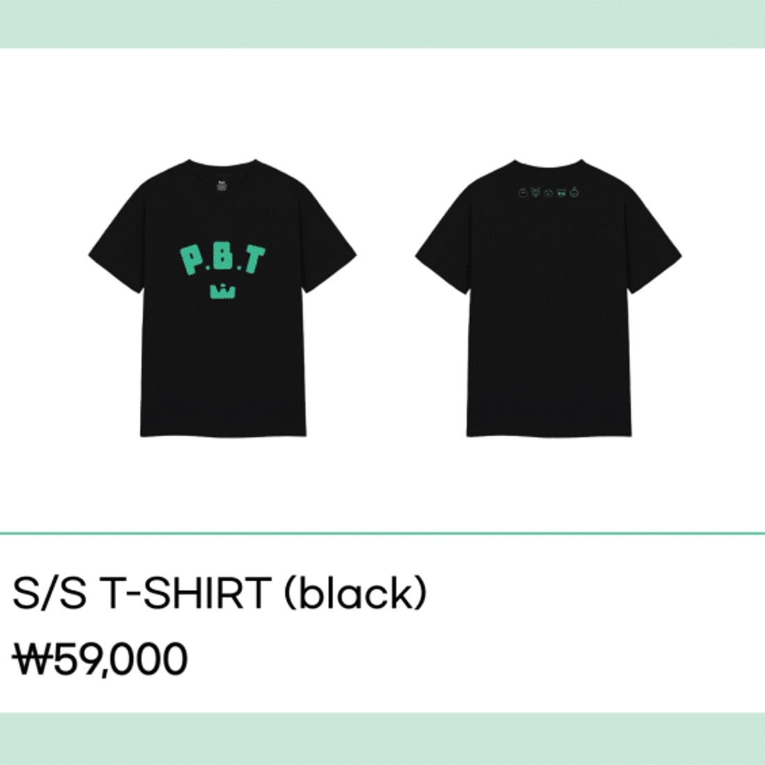 [公式] TXT PPULBATU PLUS x TOGETHER [THE SEOUL ILLUSTRATION FAIR] MD : S/S T-SHIRT