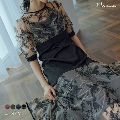 土佐 清龍 特選 御料理包丁 両刃 菜切包丁 柳刃包丁 3本セットA263