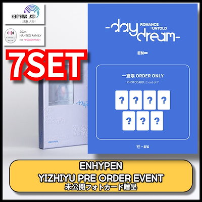 Qoo10] BELIFT LAB [7SET][yizhiyu 一直娱 特 : KPOP