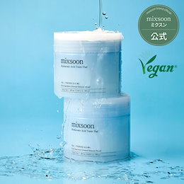 mixsoon 公式ストア - 「健康な肌の始まりは良い成分から」 不要