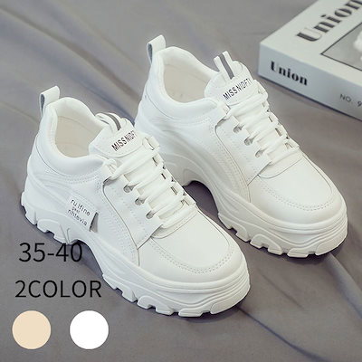 秘蔵/稀少 ローラアシュレイアンティークコレクションアンティークJug