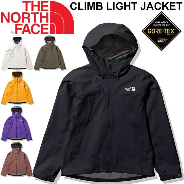 新作入荷!!】 防水 レインジャケット ゴアテックス FA NORTH THE