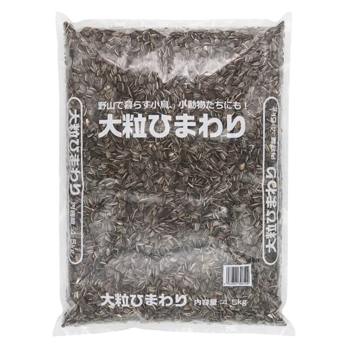 ナチュラルペットフーズ 大粒ひまわり 4.5