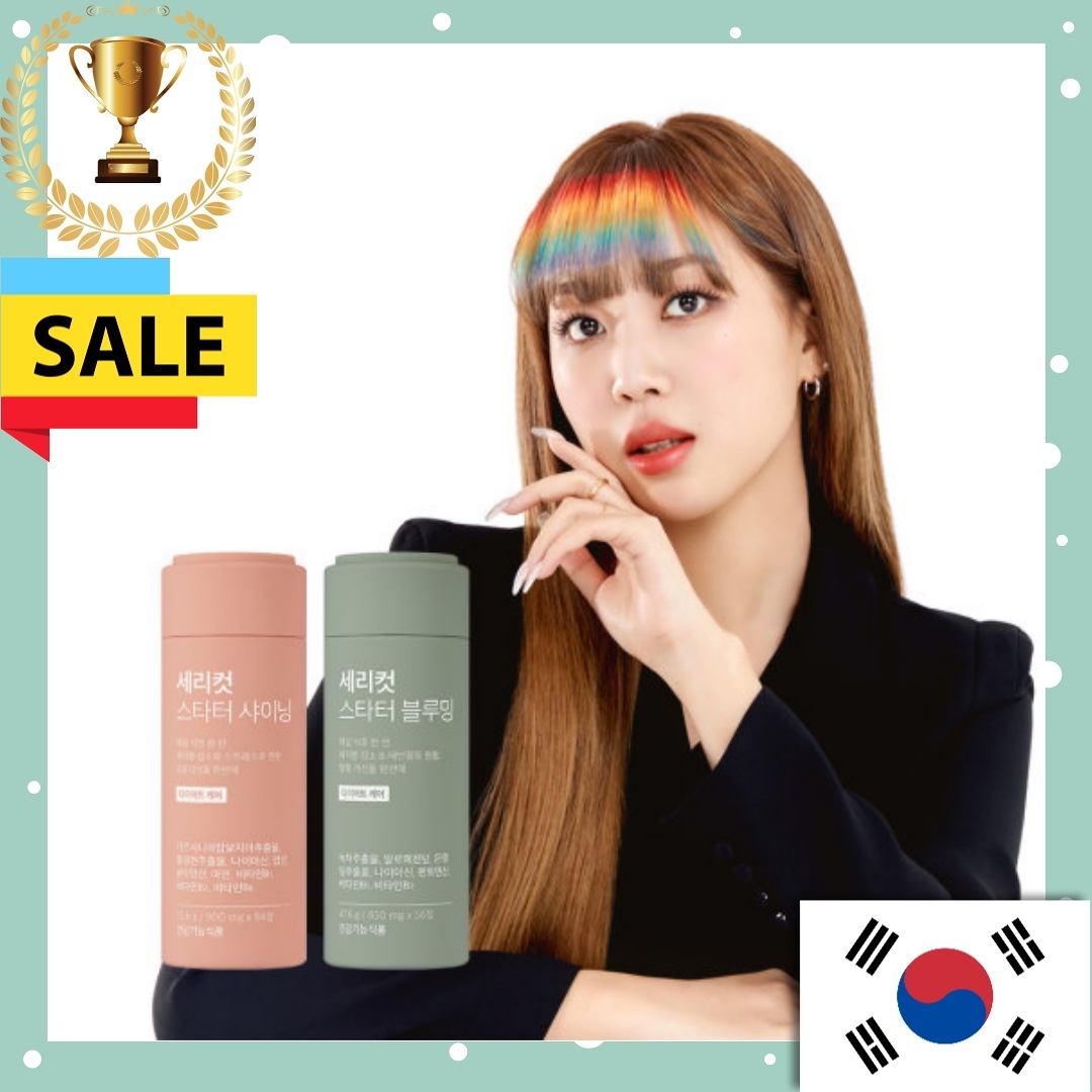 Healthy Beauty ダイエット食品 2種セット 品数豊富！ 楽天市場】ダイエットサプリ（ダイエット
