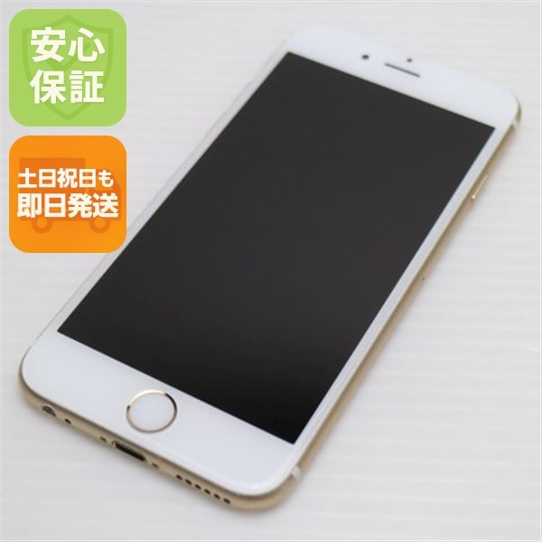 超美品 SIMフリー iPhone6S 64GB ゴールド 134