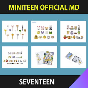 セブンティーングッズ NEWS | SEVENTEEN Japan official site
